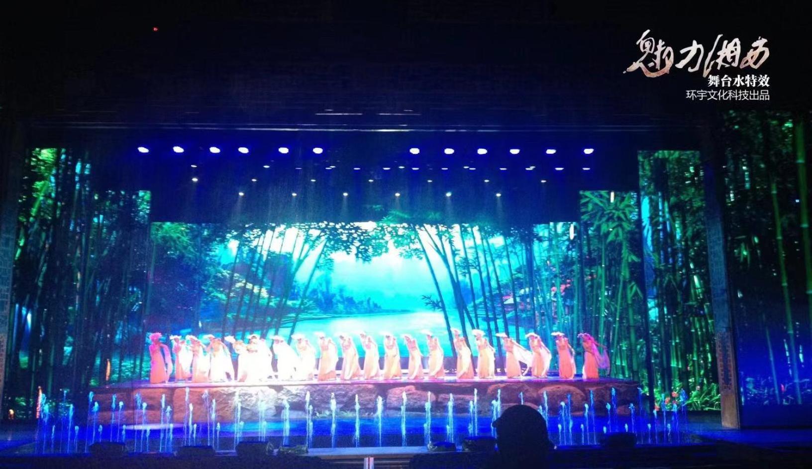 Zhangjiajie Jijiehao Inn Екстериор снимка