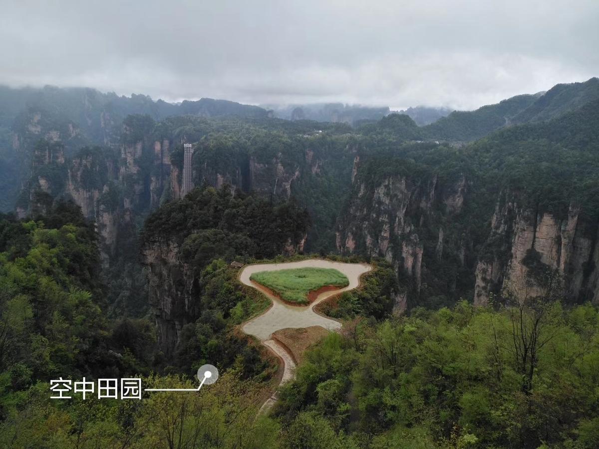 Zhangjiajie Jijiehao Inn Екстериор снимка