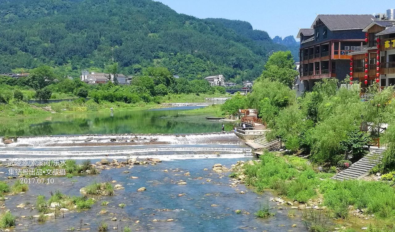 Zhangjiajie Jijiehao Inn Екстериор снимка
